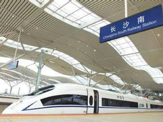 张家界旅游价格表_深圳出发去张家界旅游_张家界旅游最新