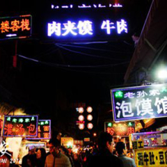 景点模块 
