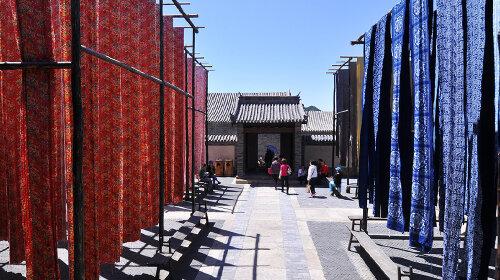 永顺染坊
