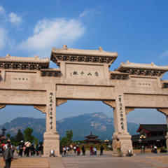 景点模块 