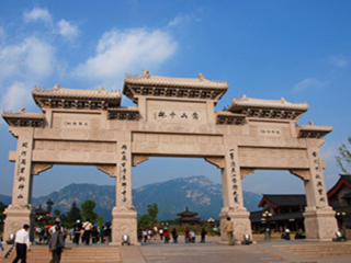 華山旅游要多少錢2021_華山游特價團_華山報團多少錢