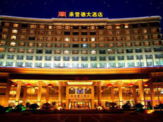 華山旅游要多少錢2021_華山游特價團_華山報團多少錢