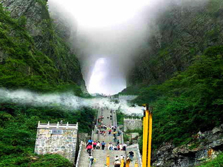 张家界旅游价格表_深圳出发去张家界旅游_张家界旅游最新