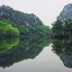 七星岩