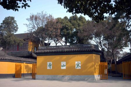 <苏州留园+严家花园+虹饮山房+寒山寺+夜游周庄2日游>江南园林,含摇橹船 <苏州留园+严家花园+虹饮山房+寒山寺+夜游周庄2日游>江南园林,含摇橹船