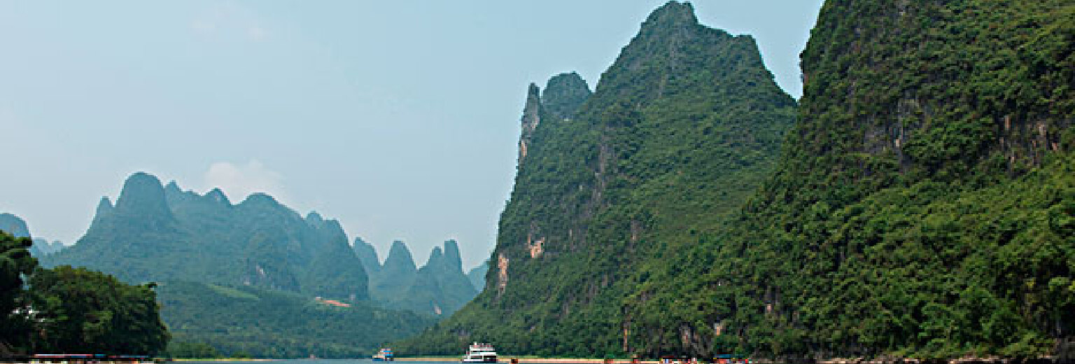 西大明山