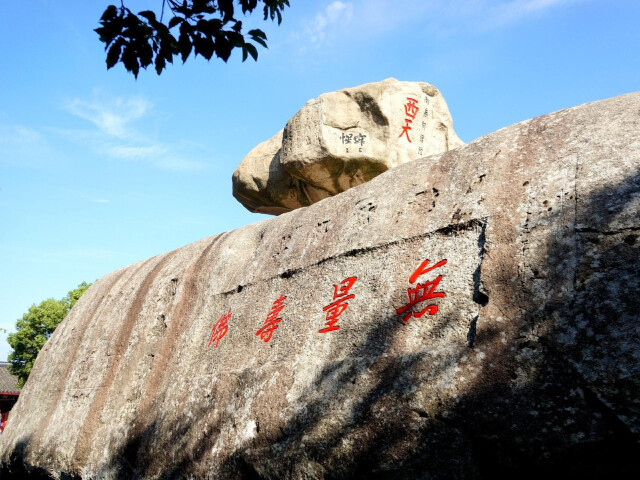 普山南海双动3日游厦门往返 香客拜拜团 可升级内围