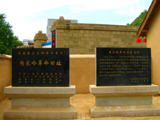 中国去延安旅游_旅游团延安游_延安9天自由行多少钱