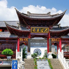 景点模块 