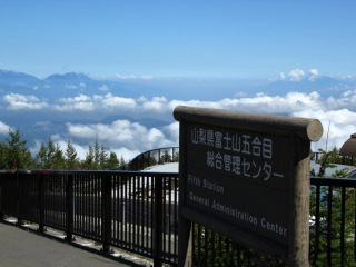 幾月去日本旅游最便宜_報(bào)團(tuán)去日本多少錢_春節(jié)日本旅游價(jià)格