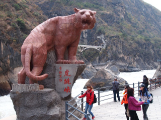 云南香格里拉報(bào)團(tuán)多少錢_云南香格里拉旅游一次多少錢_香港旅游團(tuán)云南香格里拉