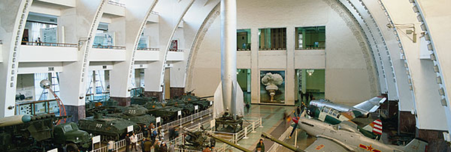 国防教育展览馆