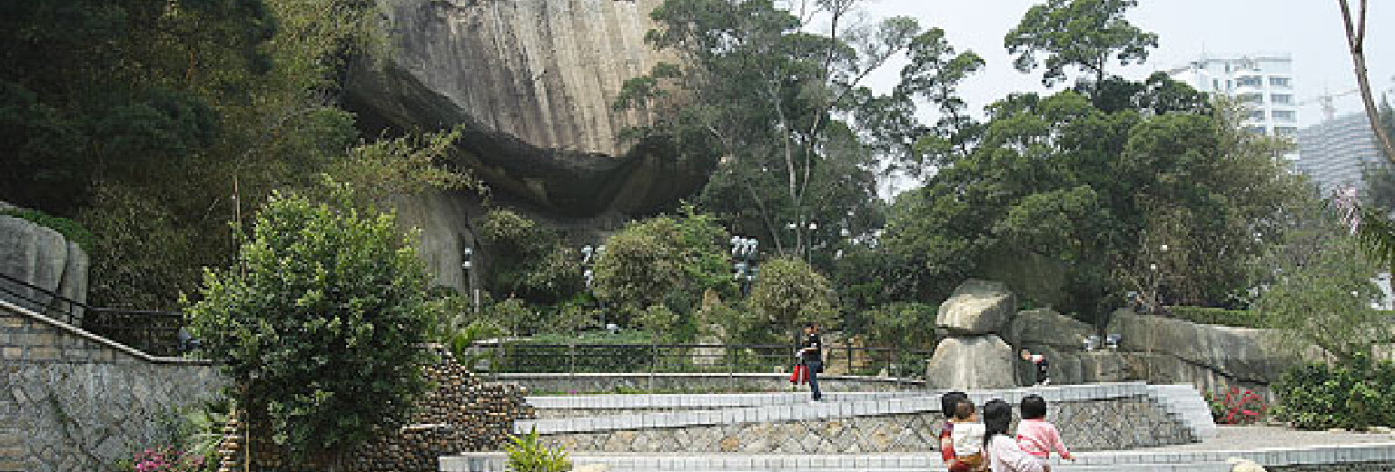 厦门旅游景点 紫云岩旅游攻略  有1张图 新 人 专 享 ￥100 国内游