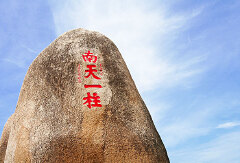景点模块 