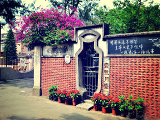 現(xiàn)在到廈門旅游多少錢_去廈門旅游怎么走_幾月份去廈門最便宜