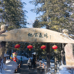 景点模块 