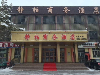 游新疆_去新疆旅游_新疆旅游高端
