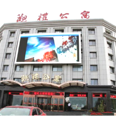 酒店模块 