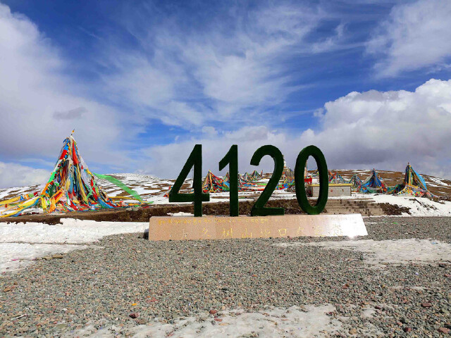 <青海湖-茶卡盐湖-祁连卓尔山6日游