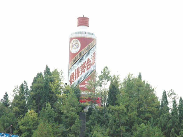 息烽城区人口_息烽温泉(3)