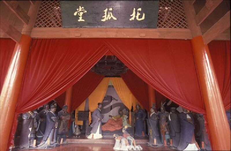 三国故城遗址
