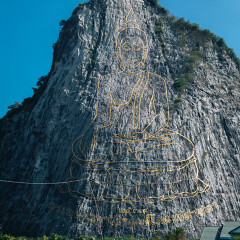 七珍佛山
