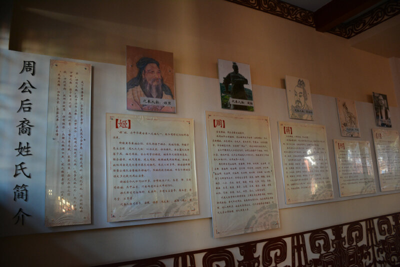 【孕七月,河南洛阳轻松8日游】周王城天子驾六博物馆和周公庙
