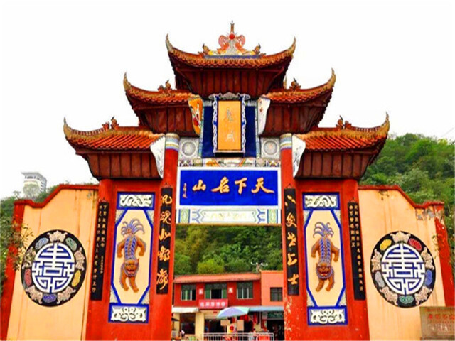 丰都鬼城
