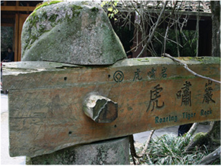 東莞到廈門鼓浪嶼游_到廈門鼓浪嶼旅游_廈門鼓浪嶼游價(jià)格