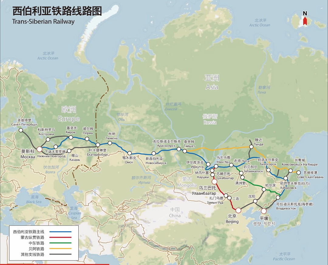 4天3晚坐着火车去俄国二连出境玩法_乌兰巴托线路玩法