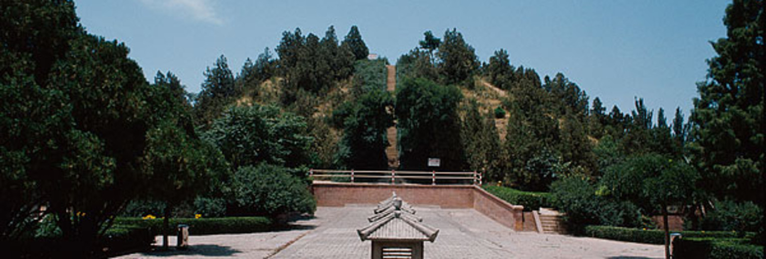 荣宪公主墓