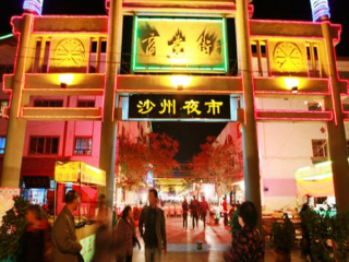 去甘肅蘭州旅游怎么走_(dá)甘肅蘭州旅游團報價2021_甘肅蘭州報團多少錢
