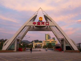 香港旅游團(tuán)云南昆明_現(xiàn)在去云南昆明旅游多少錢_云南昆明旅游團(tuán)報(bào)價(jià)