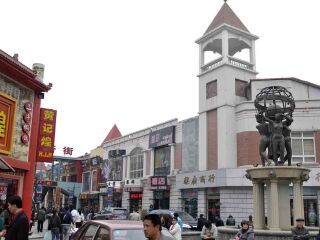 北京圓明園私人定制旅游_2021年北京圓明園旅游團(tuán)報(bào)價(jià)_北京圓明園游特價(jià)團(tuán)
