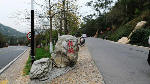  厦门-鼓浪屿双飞4日游>住翔鹭国际大酒店