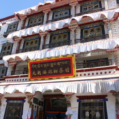 小交通模块 