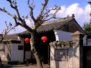現(xiàn)在去普陀山旅游多少錢_特價普陀山游_近期普陀山游價格
