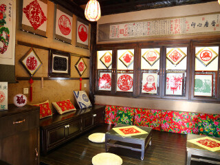 【春节预售】 北京古北水镇自驾2日游 宿古北