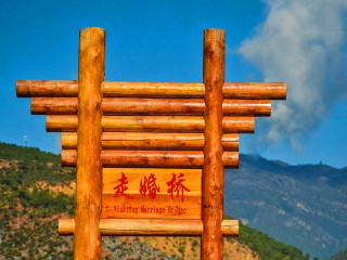 深圳特價(jià)云南大理麗江游_2021年云南大理麗江旅游團(tuán)報(bào)價(jià)_云南大理麗江游報(bào)價(jià)