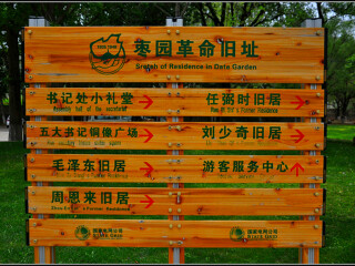 西安兵馬俑游組團(tuán)_到西安兵馬俑旅游報團(tuán)價格_西安兵馬俑半自由行