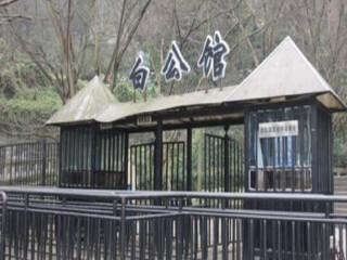湖北三峽旅行團旅游報價_去湖北三峽旅游要多少錢_湖北三峽報團旅游多少錢