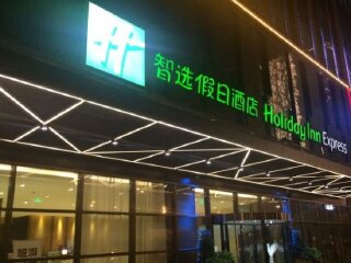 去九寨沟旅游报团多少钱_到九寨沟旅游线路_九寨沟跟团游