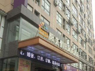 旅游團(tuán)廬山_廬山報(bào)團(tuán)多少錢_東莞到廬山游