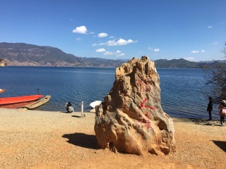 云南香格里拉游跟團(tuán)多少錢_云南香格里拉旅游價(jià)格_2021去云南香格里拉跟團(tuán)多少錢