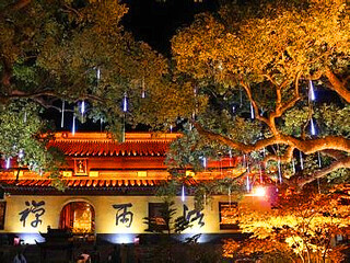 寧波普陀山旅行團(tuán)_2021年寧波普陀山旅游團(tuán)報(bào)價(jià)_寧波普陀山自由行旅游團(tuán)