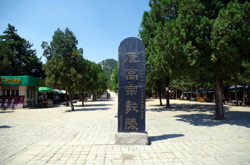 梁山县有多少人口_梁山县地图(3)