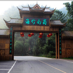 景点模块 