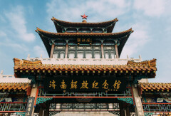 景点模块 