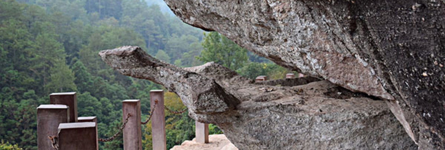 辋川虎屿岩景区旅游攻略