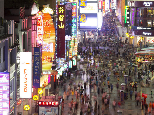 广东清代人口_清代广东地图(3)